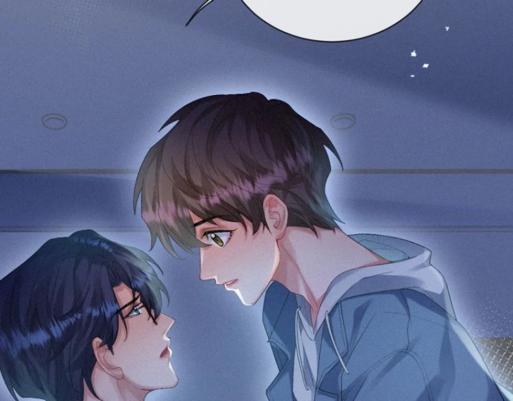 Linh Hồn Hoãn Án Chapter 18 - Trang 2