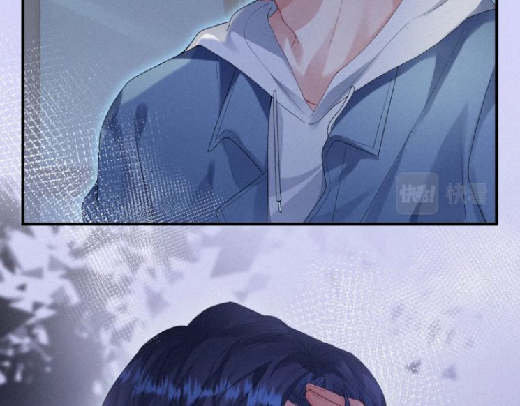 Linh Hồn Hoãn Án Chapter 18 - Trang 2