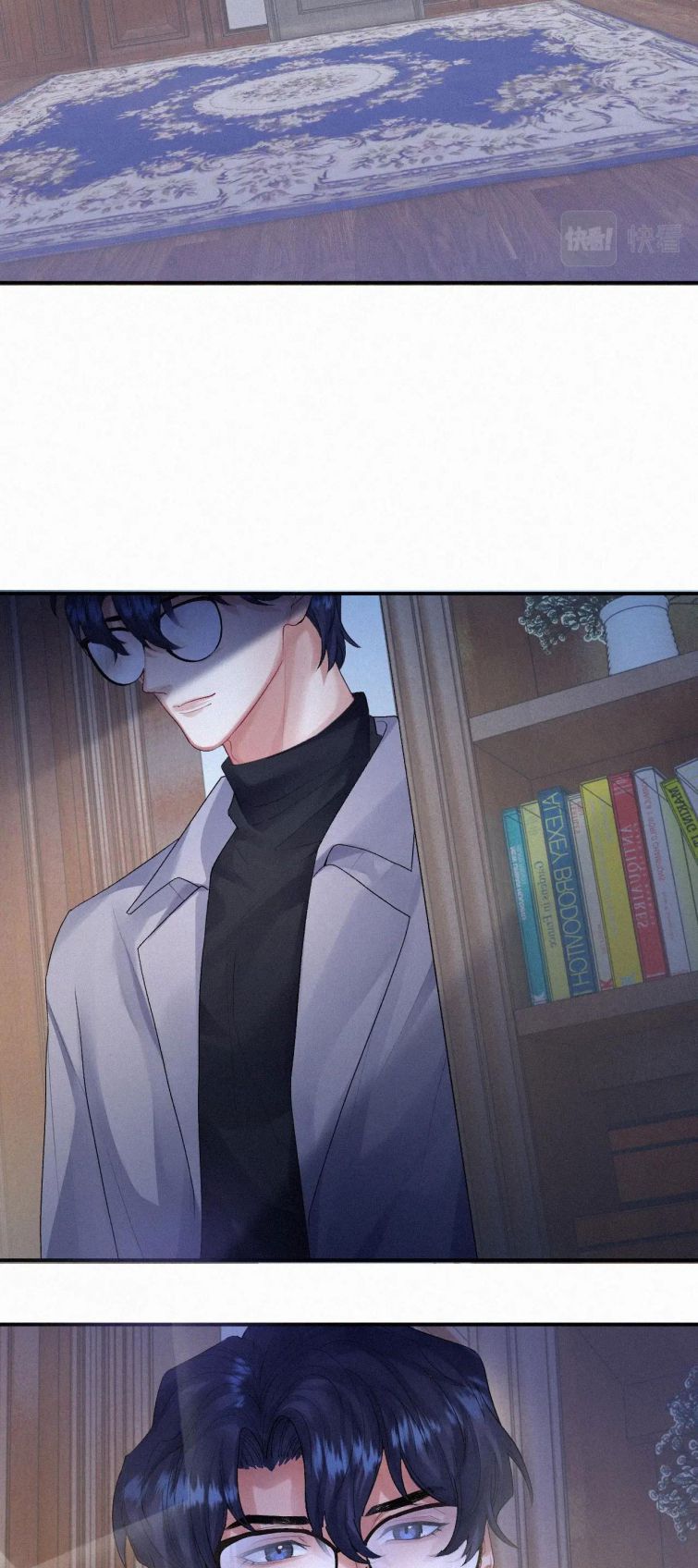 Linh Hồn Hoãn Án Chapter 7 - Trang 2