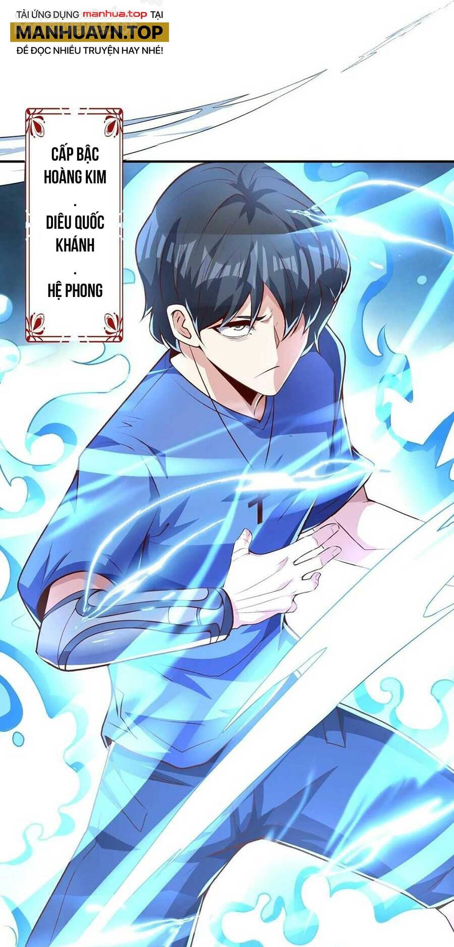 Linh Khí Khôi Phục: Ta Mỗi Ngày Thu Được Một Cái Kỹ Năng Mới Chapter 128 - Trang 2