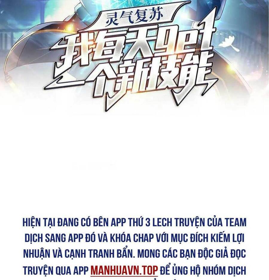 Linh Khí Khôi Phục: Ta Mỗi Ngày Thu Được Một Cái Kỹ Năng Mới Chapter 150 - Trang 2