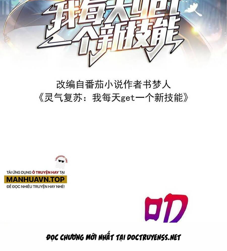 Linh Khí Khôi Phục: Ta Mỗi Ngày Thu Được Một Cái Kỹ Năng Mới Chapter 44 - Trang 2