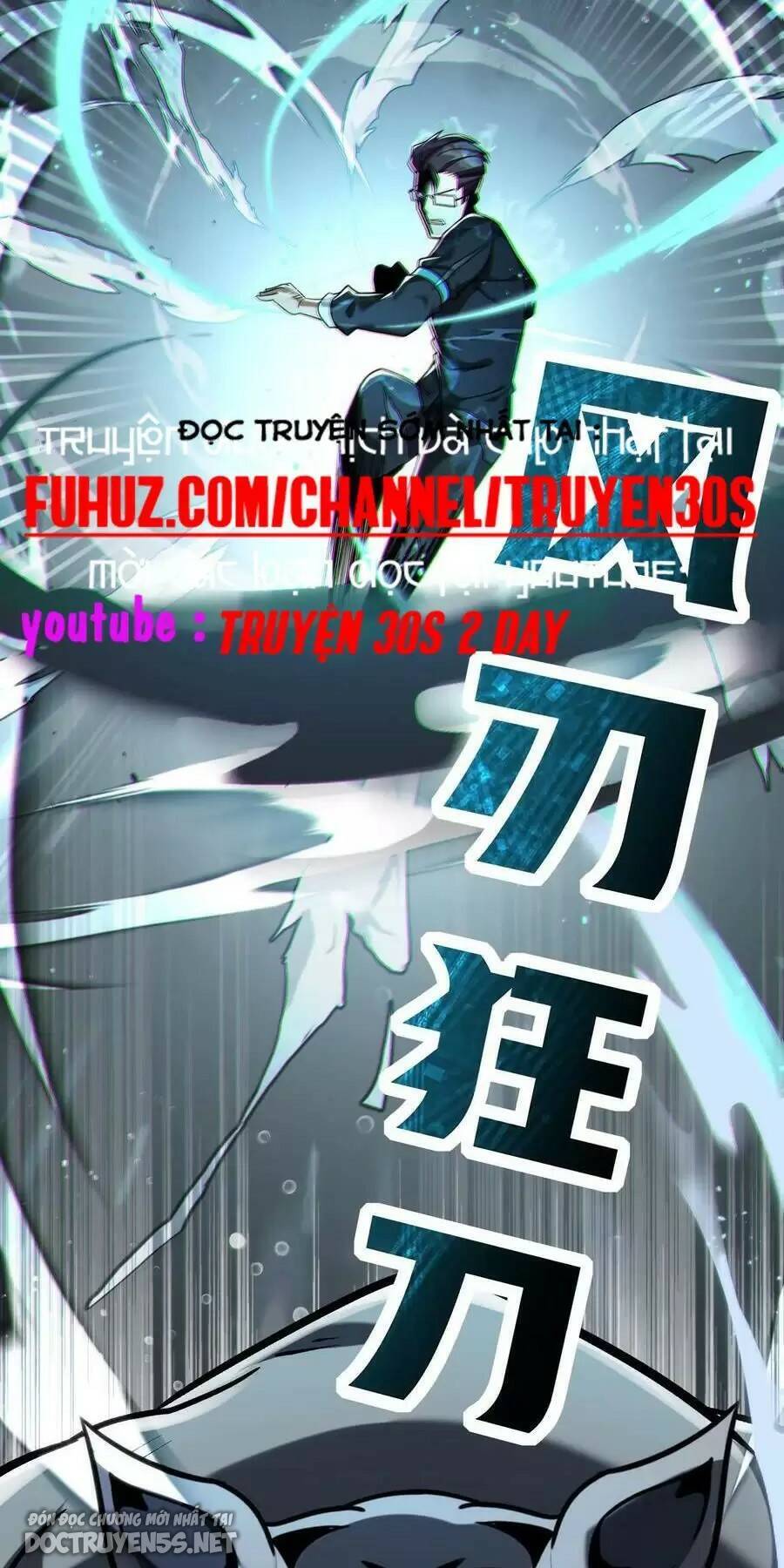 Linh Khí Khôi Phục: Ta Mỗi Ngày Thu Được Một Cái Kỹ Năng Mới Chapter 72 - Trang 2