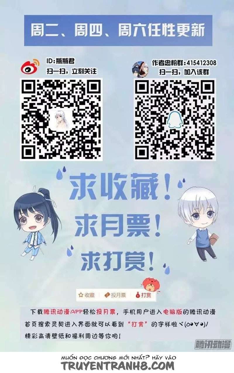 Linh Khiết Chapter 192.5 - Trang 2