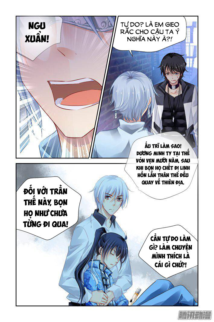 Linh Khiết Chapter 241 - Trang 2