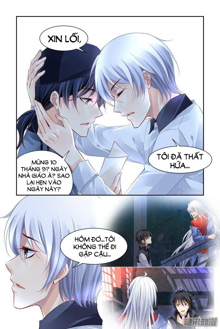 Linh Khiết Chapter 242 - Trang 2