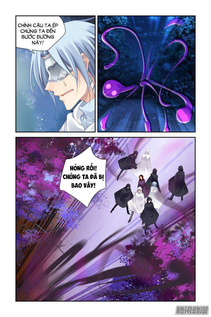 Linh Khiết Chapter 246 - Trang 2