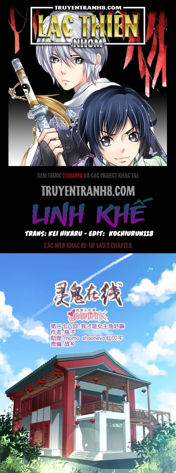 Linh Khiết Chapter 26 - Trang 2