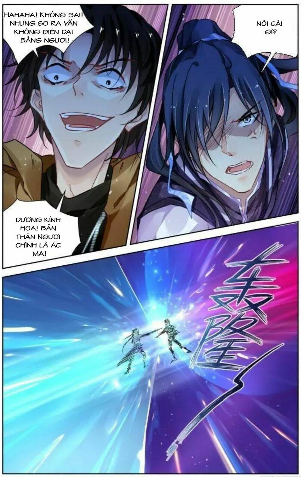 Linh Khiết Chapter 307 - Trang 2