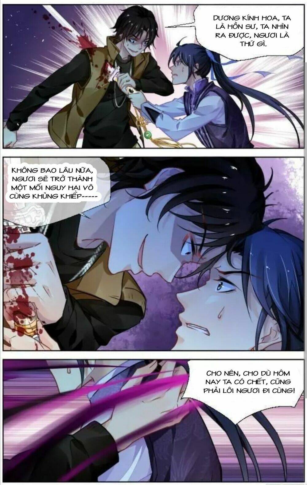 Linh Khiết Chapter 307 - Trang 2