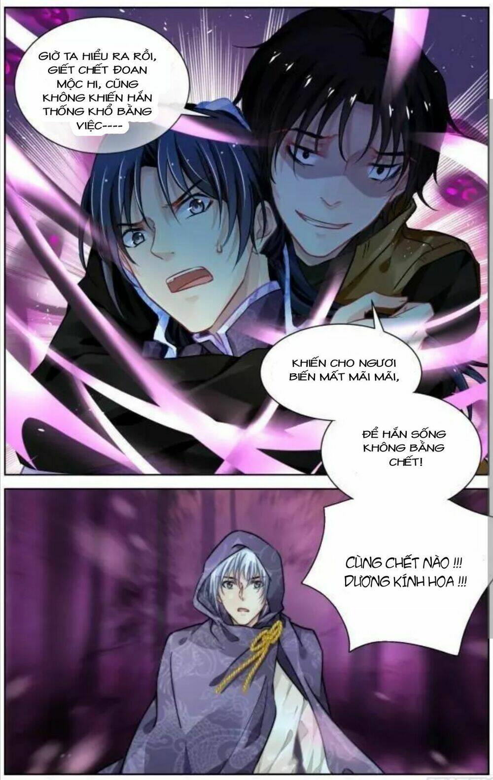 Linh Khiết Chapter 307 - Trang 2