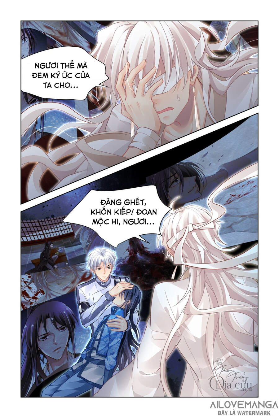 Linh Khiết Chapter 491 - Trang 2