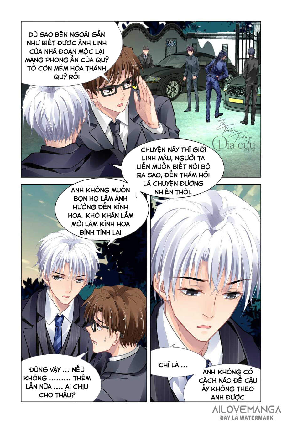 Linh Khiết Chapter 494 - Trang 2