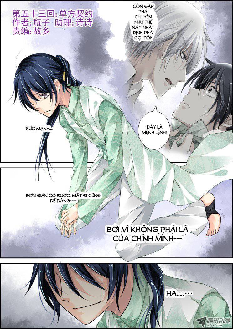 Linh Khiết Chapter 53 - Trang 2