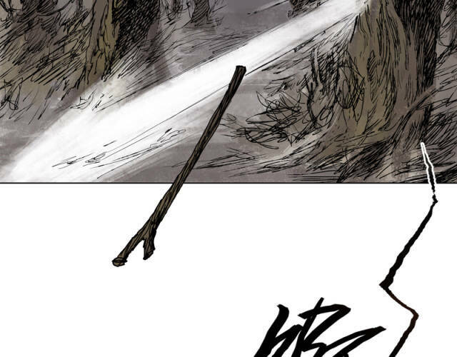 Linh Khư Chapter 16 - Trang 2