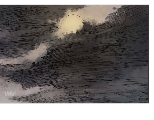 Linh Khư Chapter 16 - Trang 2