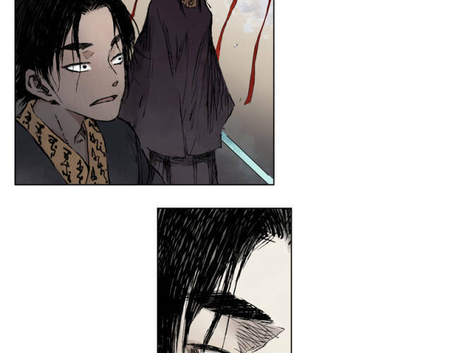 Linh Khư Chapter 16 - Trang 2