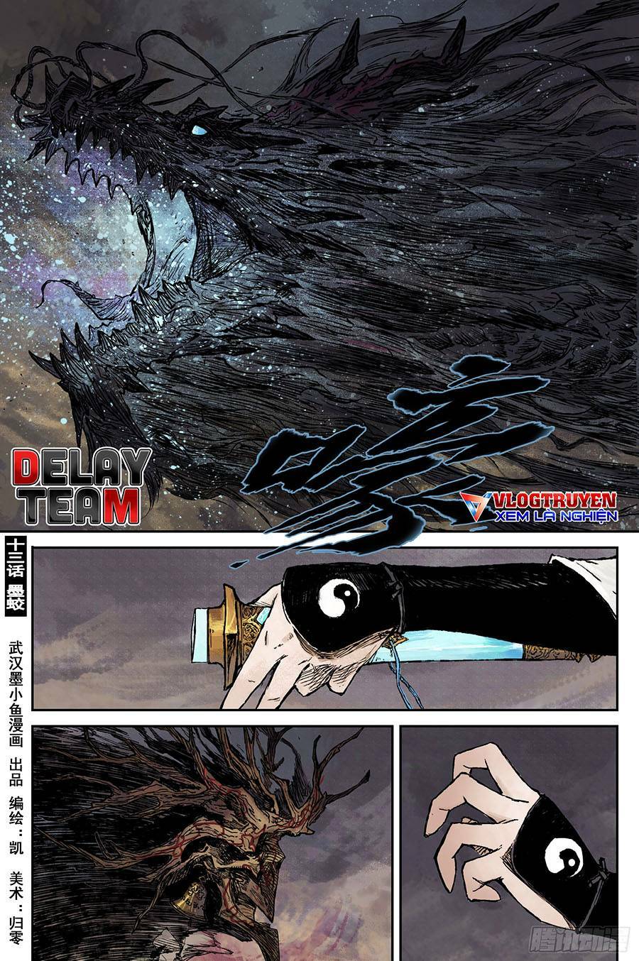 Linh Khư Chapter 27 - Trang 2