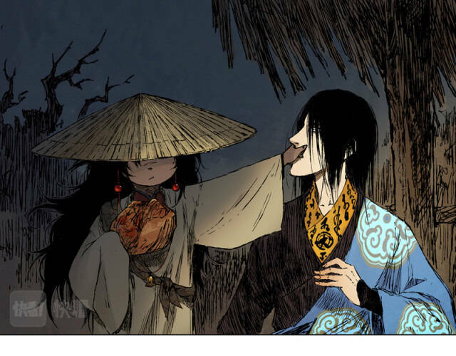 Linh Khư Chapter 35 - Trang 2