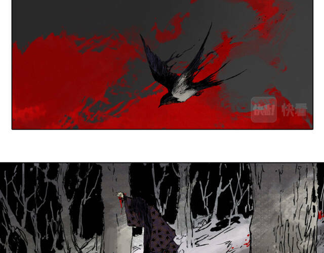 Linh Khư Chapter 36 - Trang 2