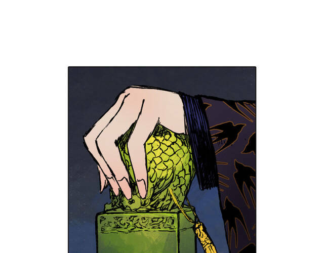 Linh Khư Chapter 43 - Trang 2