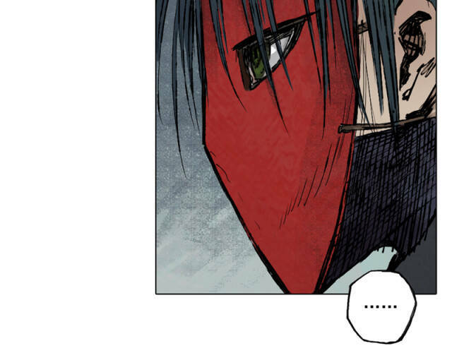 Linh Khư Chapter 43 - Trang 2