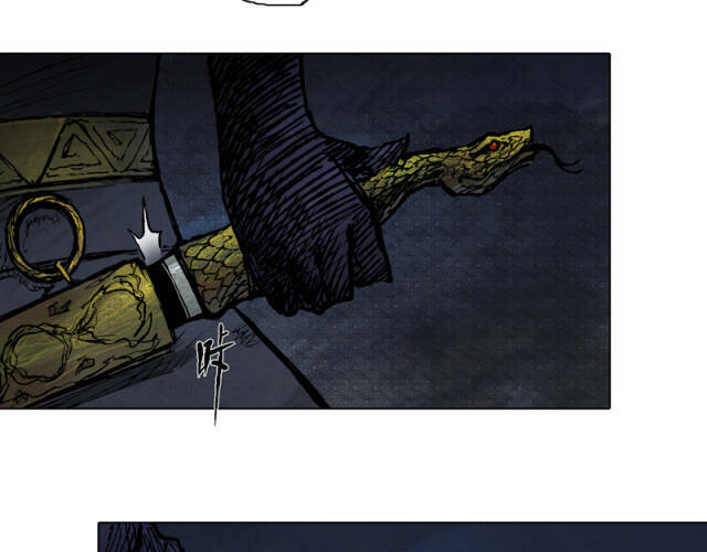 Linh Khư Chapter 43 - Trang 2