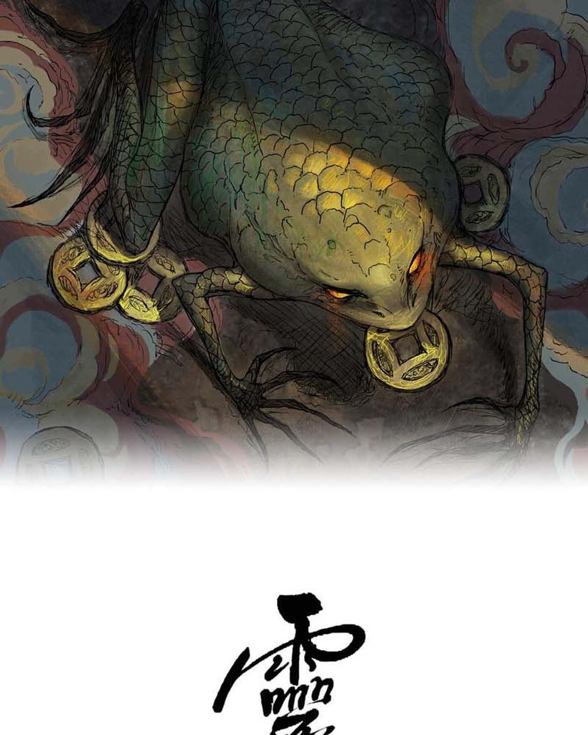 Linh Khư Chapter 8.5 - Trang 2