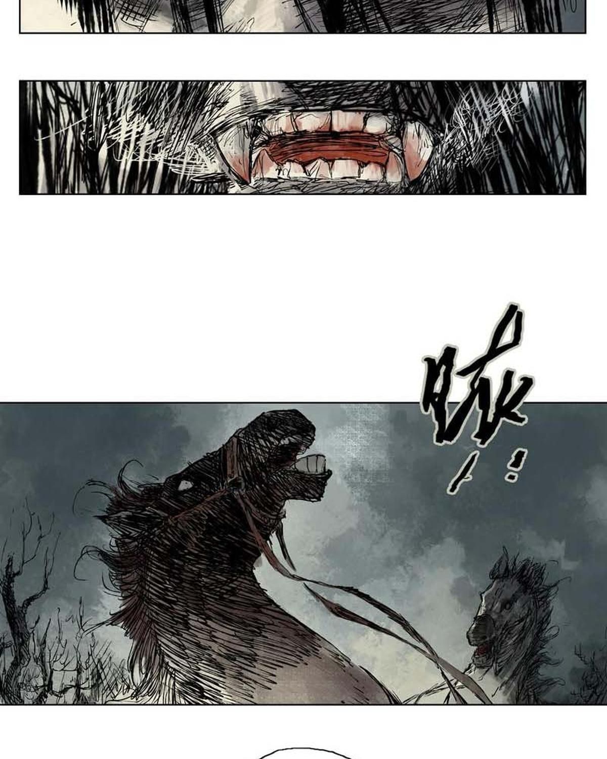 Linh Khư Chapter 8.5 - Trang 2