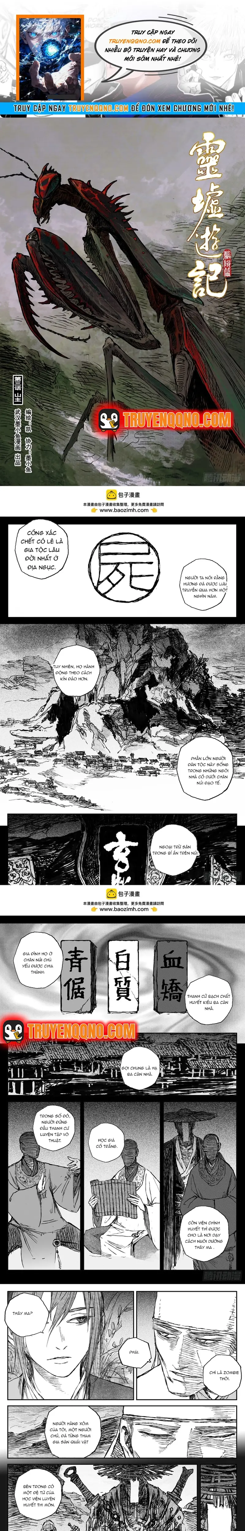 Linh Khư Chapter 97 - Trang 2