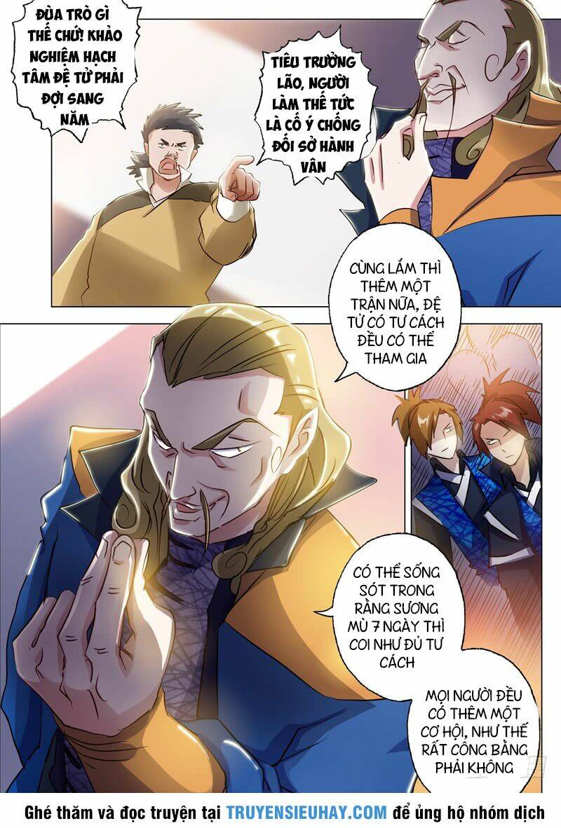 Linh Kiếm Tôn Chapter 147 - Trang 2