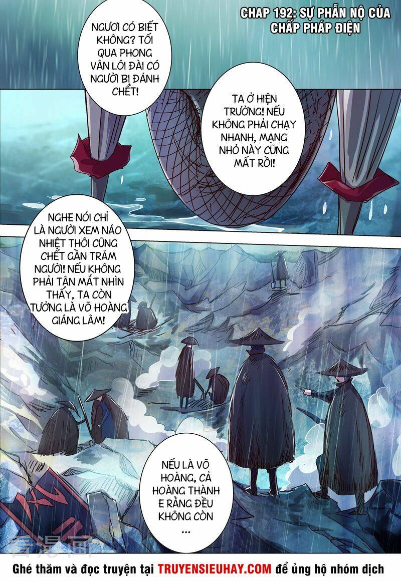 Linh Kiếm Tôn Chapter 192 - Trang 2