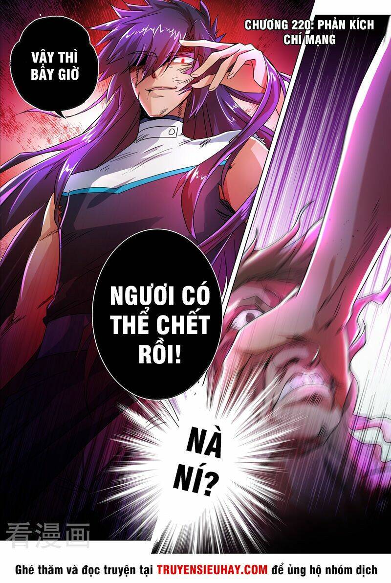 Linh Kiếm Tôn Chapter 220 - Trang 2