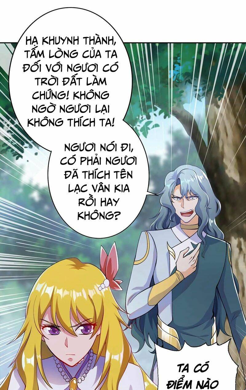 Linh Kiếm Tôn Chapter 320 - Trang 2