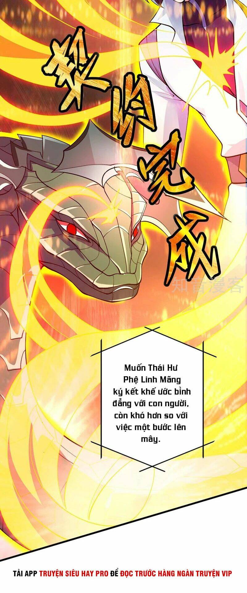 Linh Kiếm Tôn Chapter 320 - Trang 2