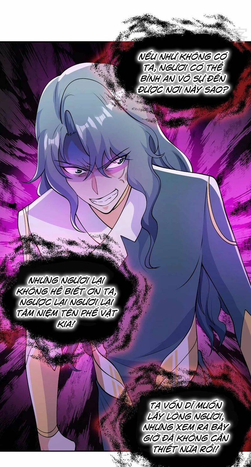 Linh Kiếm Tôn Chapter 320 - Trang 2