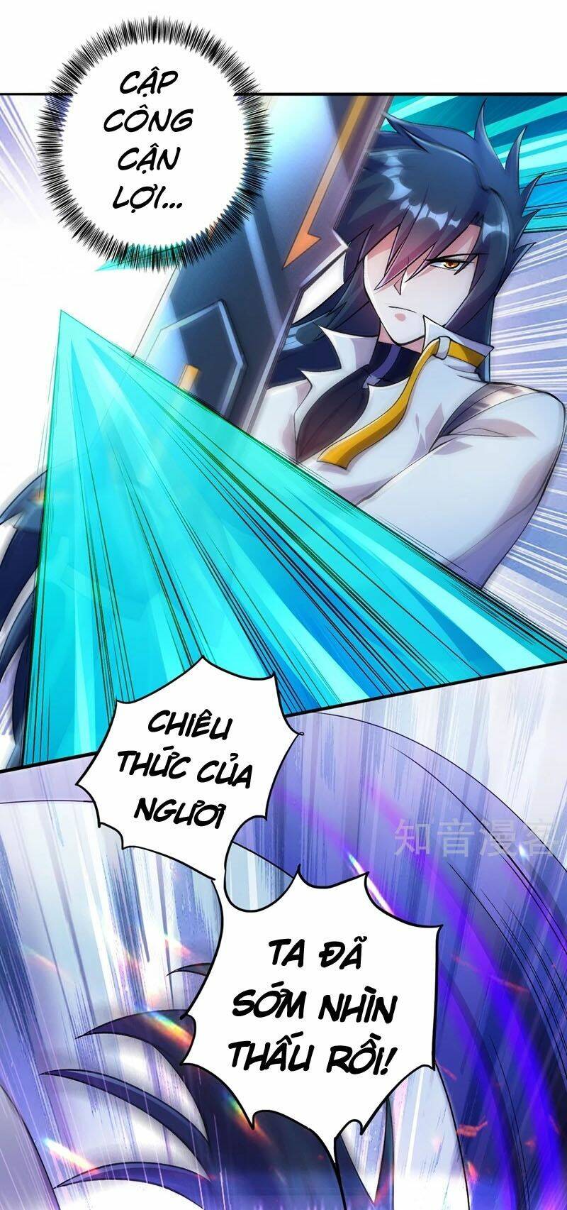 Linh Kiếm Tôn Chapter 321 - Trang 2