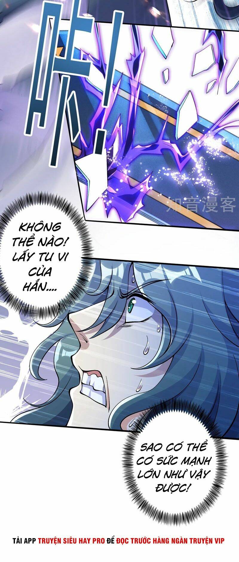 Linh Kiếm Tôn Chapter 321 - Trang 2