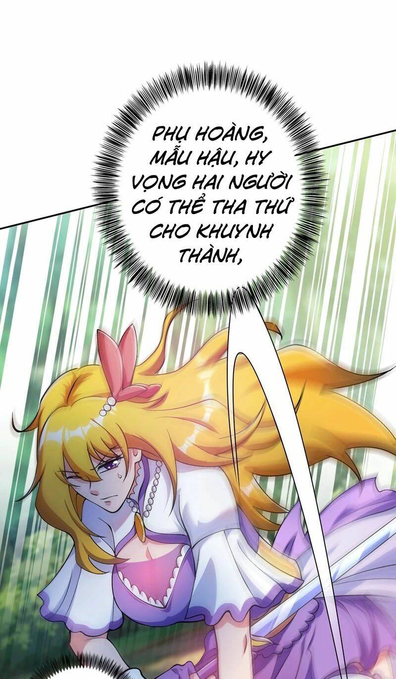 Linh Kiếm Tôn Chapter 321 - Trang 2