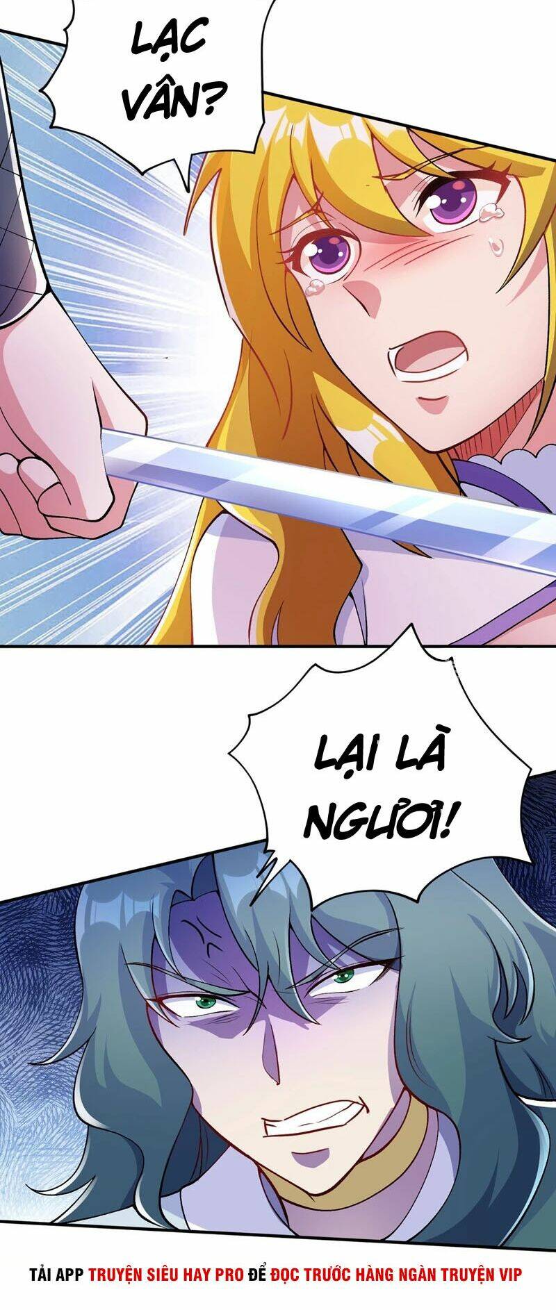 Linh Kiếm Tôn Chapter 321 - Trang 2