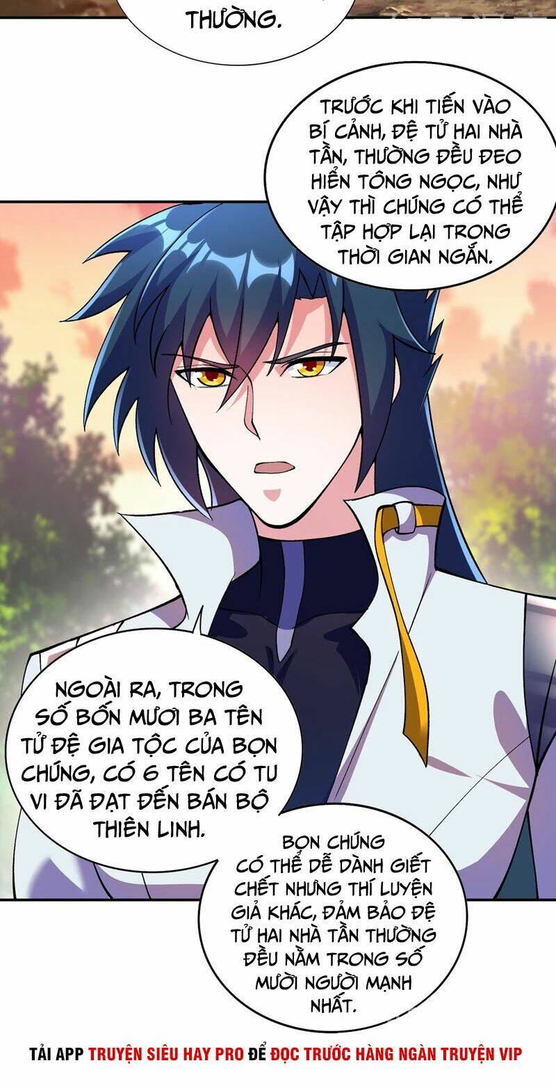 Linh Kiếm Tôn Chapter 322 - Trang 2