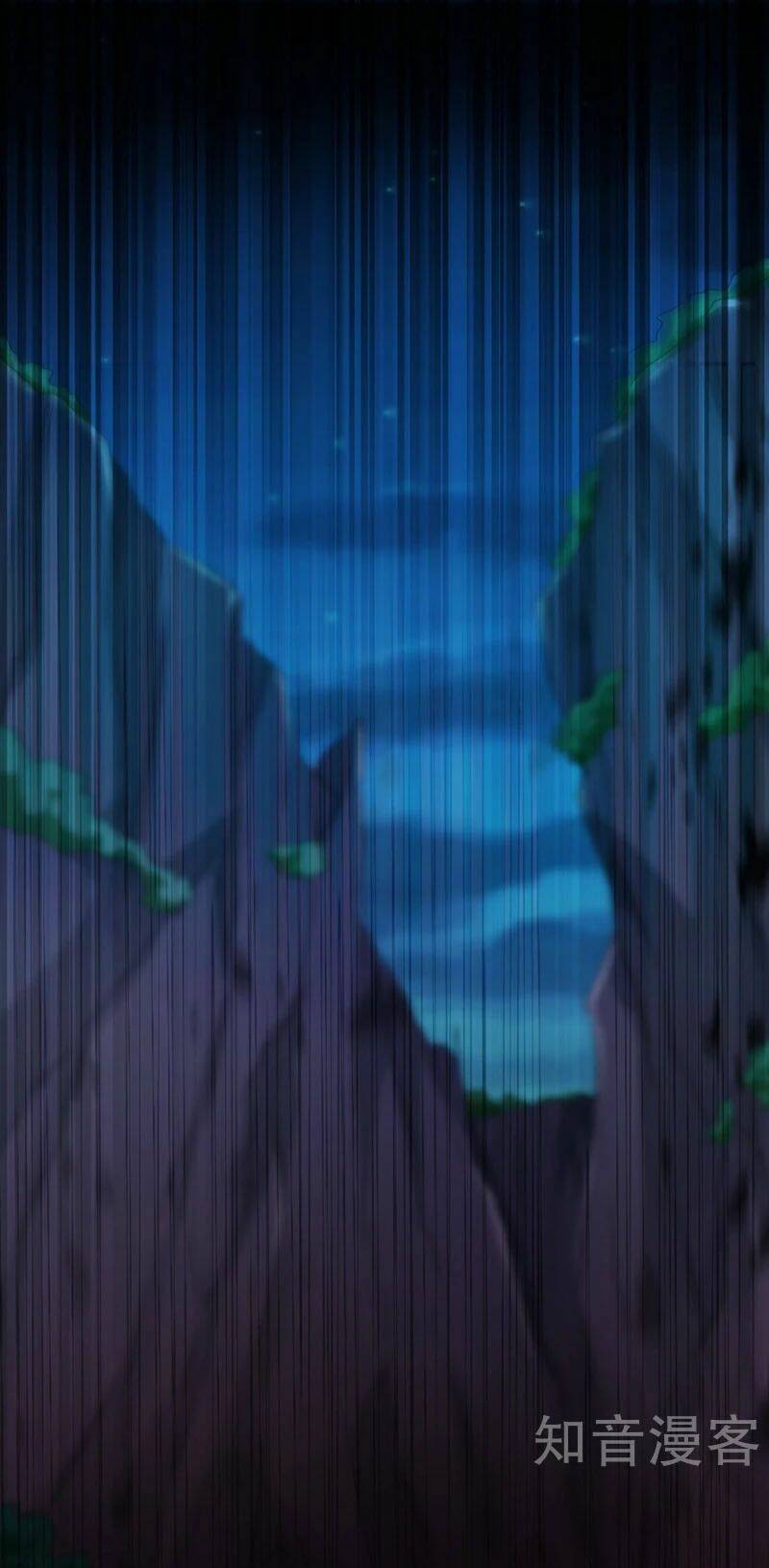 Linh Kiếm Tôn Chapter 323 - Trang 2