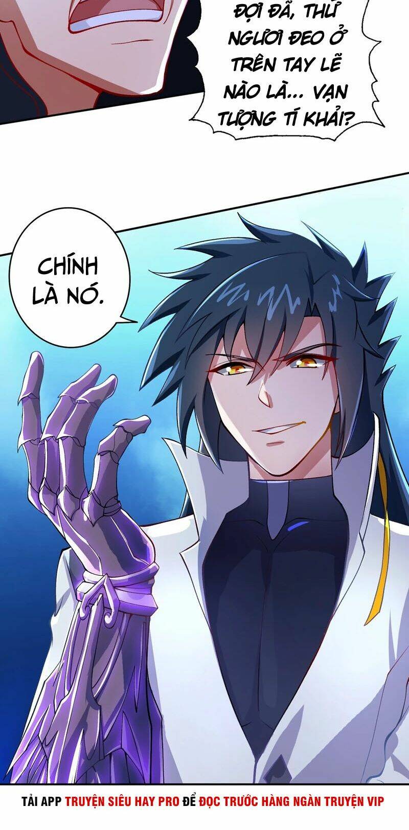 Linh Kiếm Tôn Chapter 323 - Trang 2