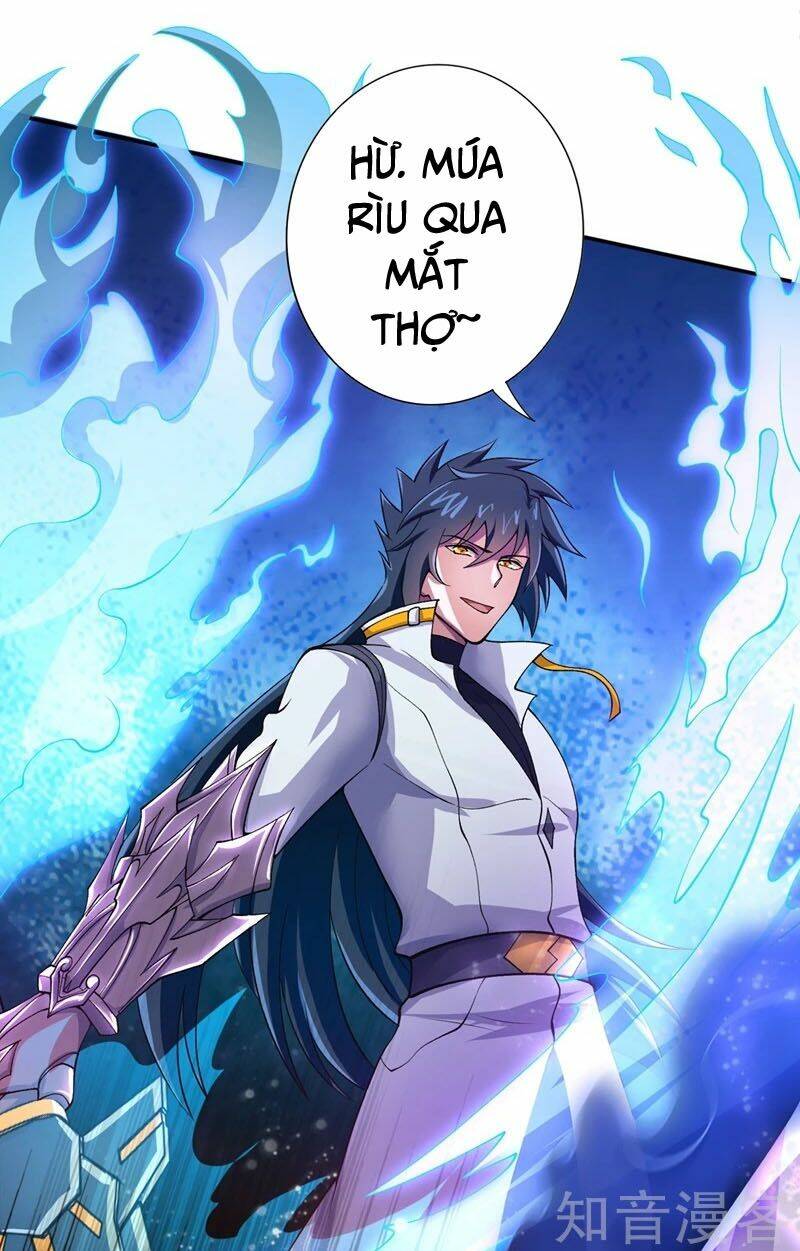 Linh Kiếm Tôn Chapter 323 - Trang 2