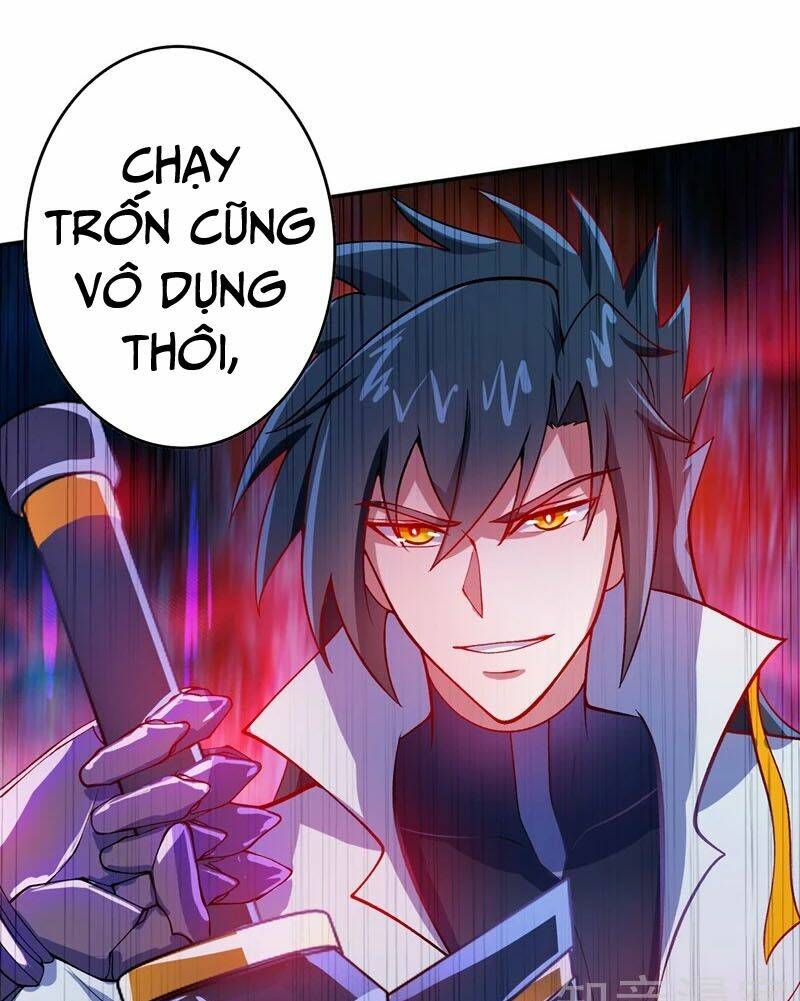 Linh Kiếm Tôn Chapter 323 - Trang 2
