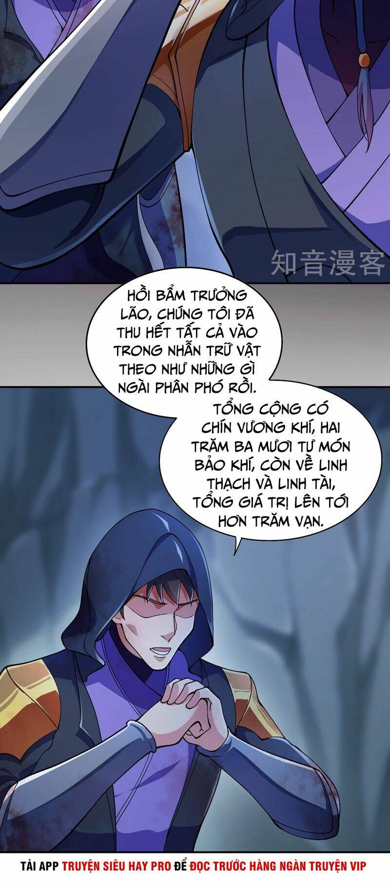 Linh Kiếm Tôn Chapter 323 - Trang 2