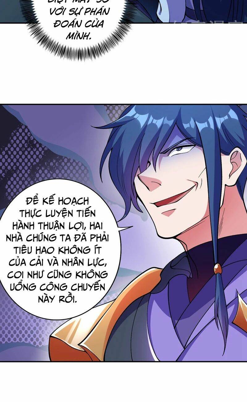 Linh Kiếm Tôn Chapter 323 - Trang 2