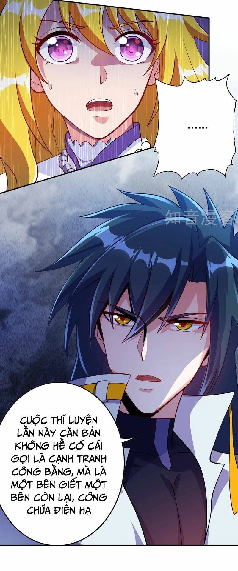 Linh Kiếm Tôn Chapter 325 - Trang 2