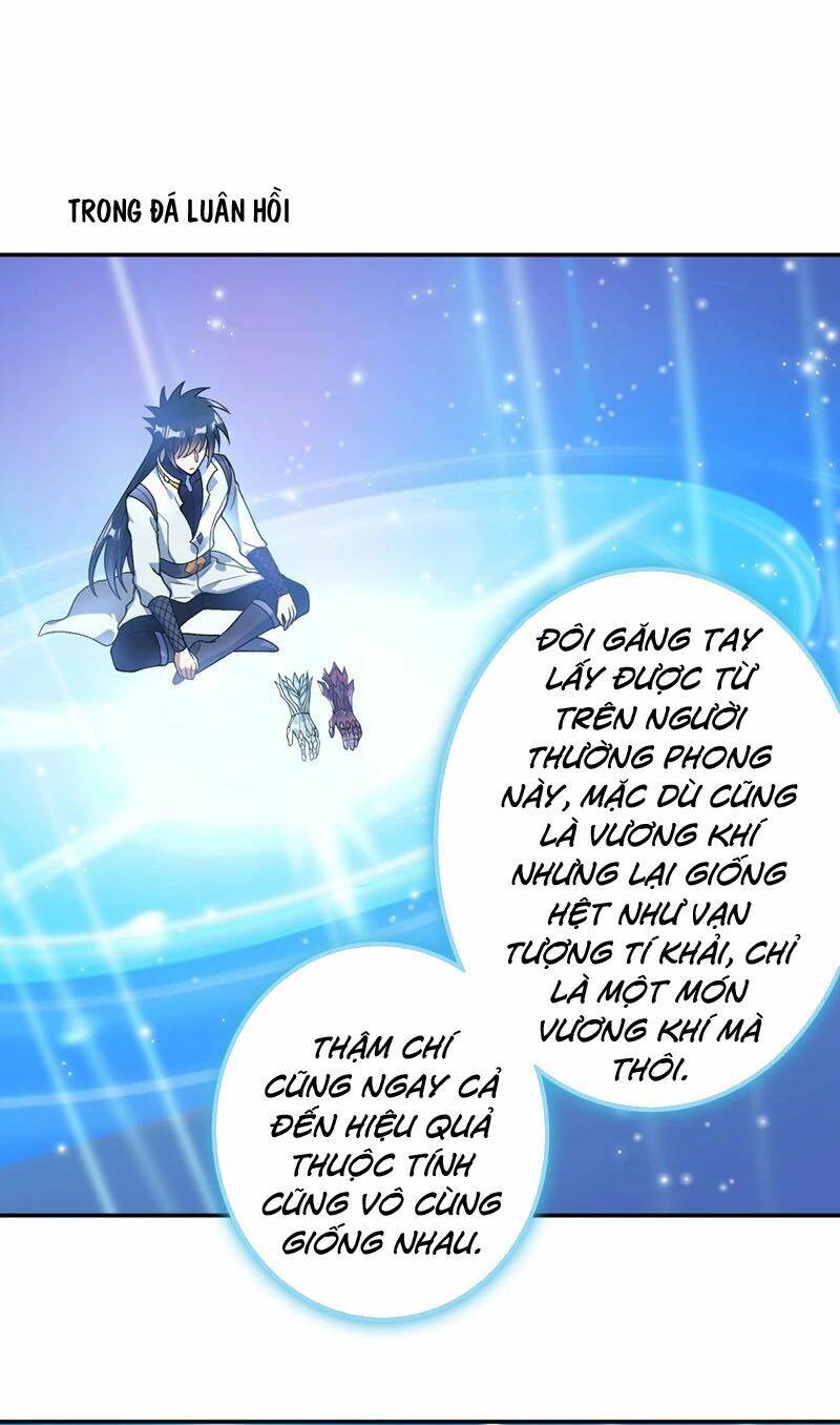 Linh Kiếm Tôn Chapter 325 - Trang 2