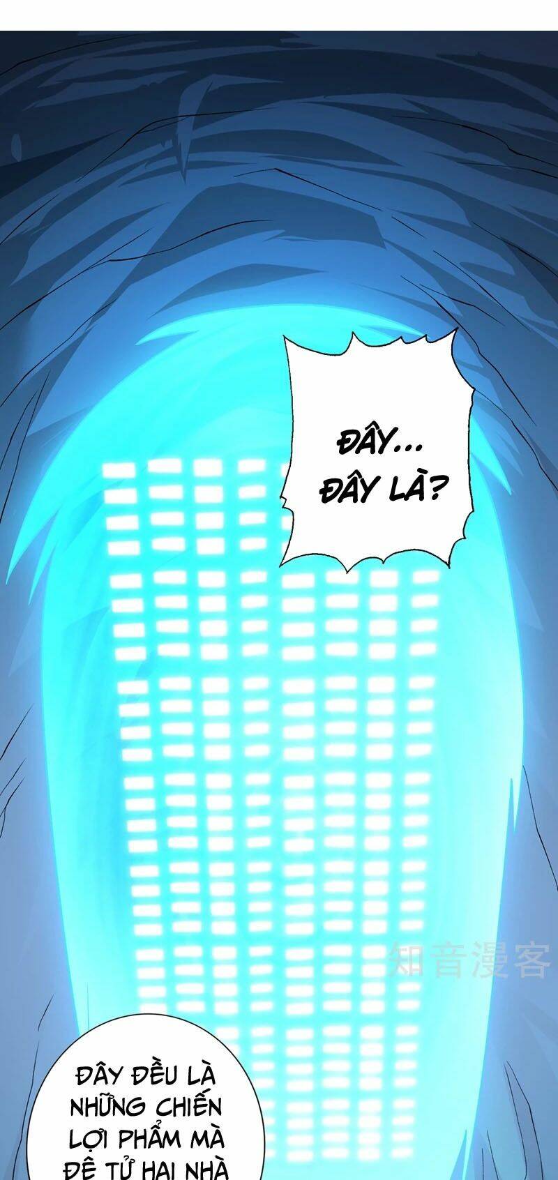 Linh Kiếm Tôn Chapter 325 - Trang 2